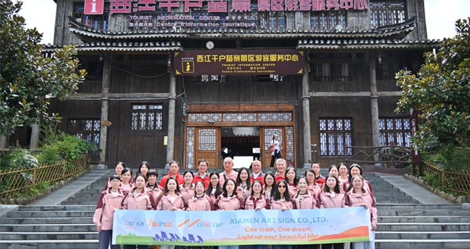 A Trip to Guizhou: Why Mountain Landscapes Remind Us Why We Build Tough Solar Racks |Art Sign