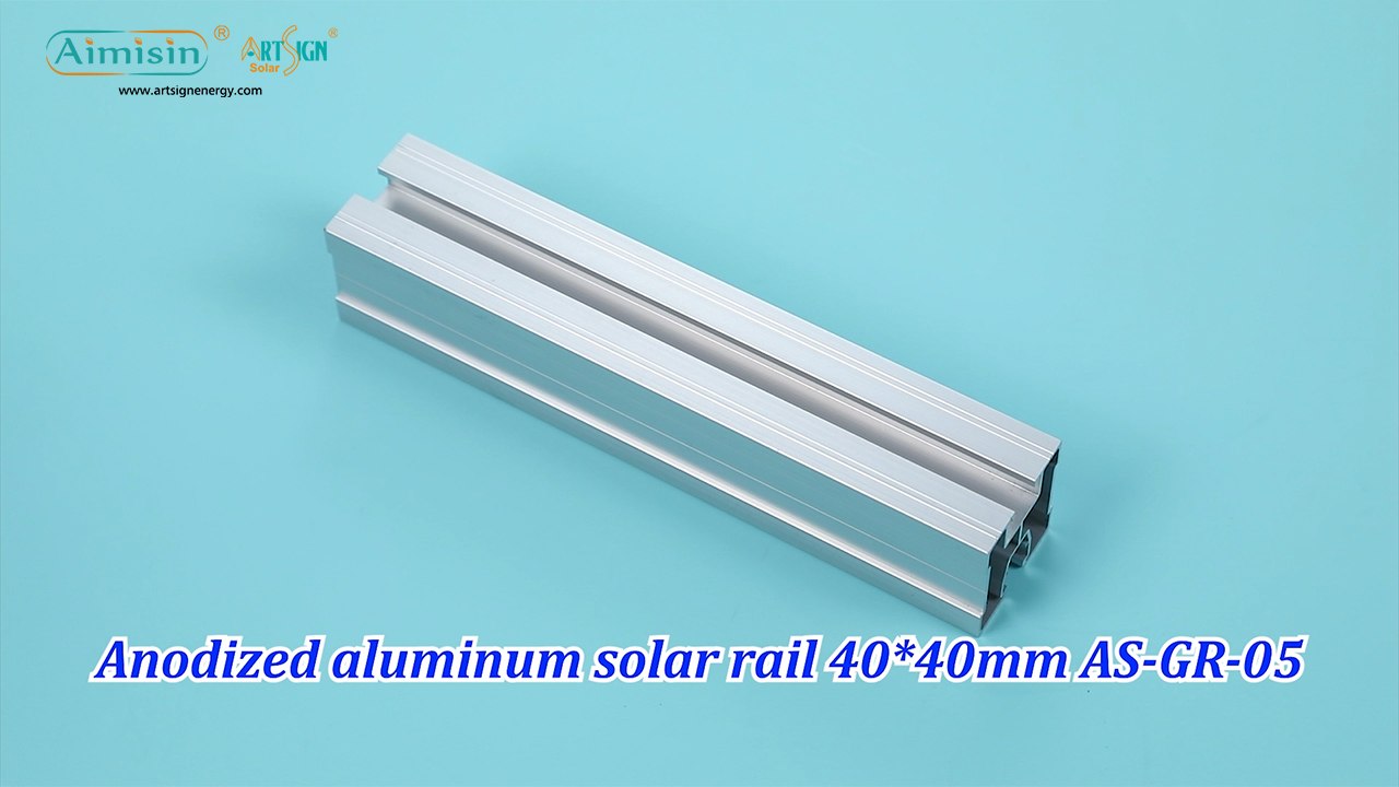 مقطع جانبي للسكك الحديدية الشمسية من الألومنيوم المبثوق 40 × 40 مم AS-GR-05