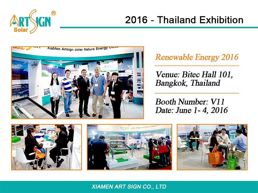 2016 - تايلاند المعرض