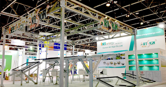 مارس 2020 - الإمارات معرض الطاقة الشمسية، خلص بنجاح