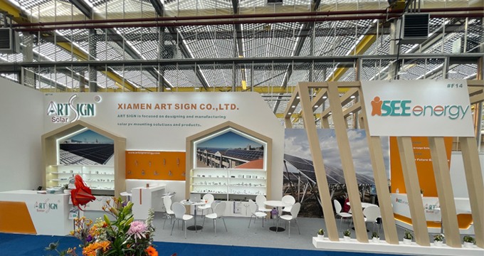 شاركت Artsign بنجاح في معرض هولندا الدولي لحلول الطاقة الشمسية
